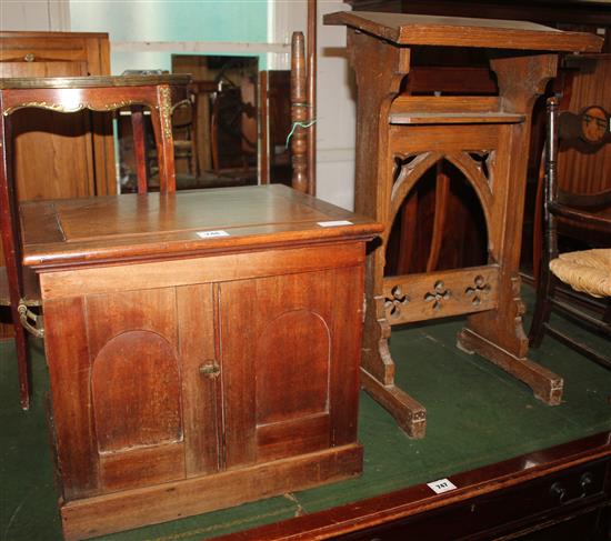 Prayer stand & commode(-)
